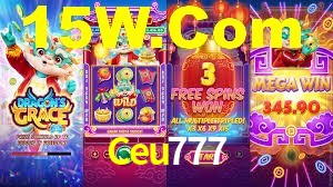 Explore as vantagens do Ceu777: serviço profissional e confiabilidade